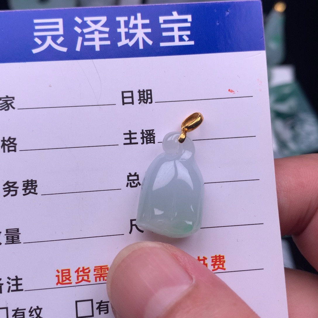 颈饰未镶嵌翡翠缅甸翡翠