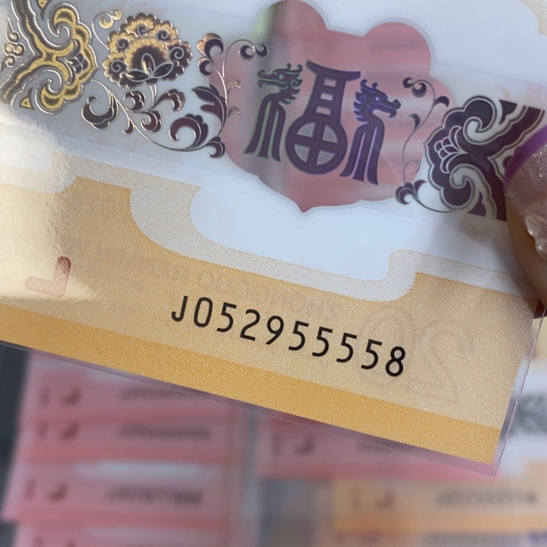 塑料55558----------