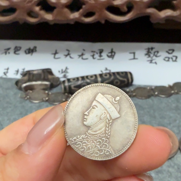 银Ag925喜欢就拍七天无理由所见即所得