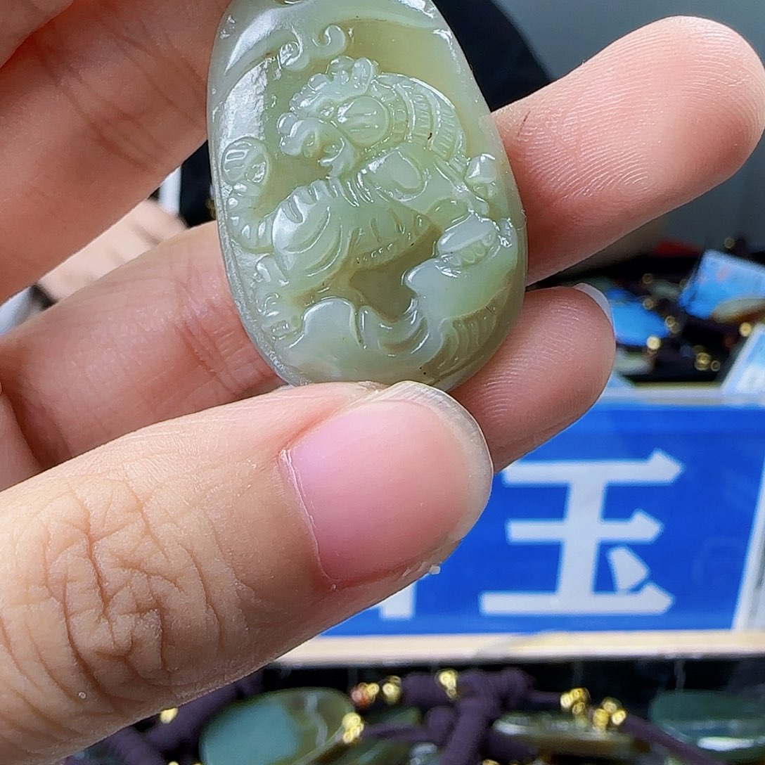 和田玉未镶嵌挂件