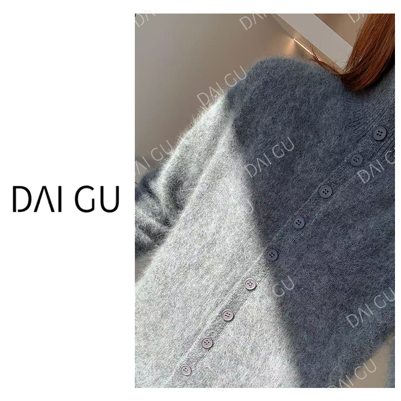 【海盐】大角羊加厚版！高级感全毛拉毛气质开衫保暖毛衣女B3812