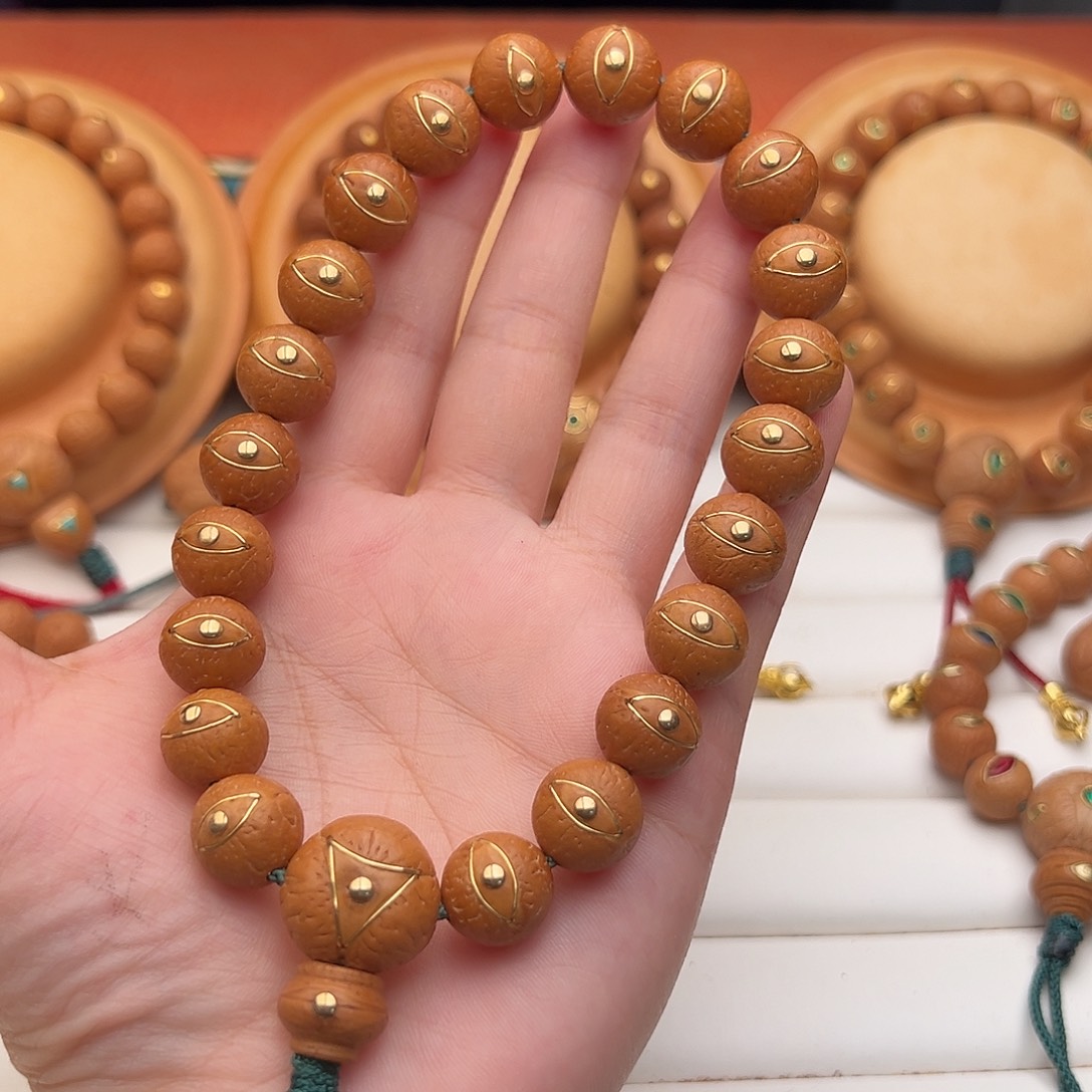 凤眼菩提吊坠凤眼菩提