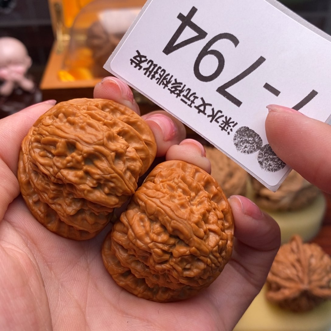 文玩核桃把件38球白