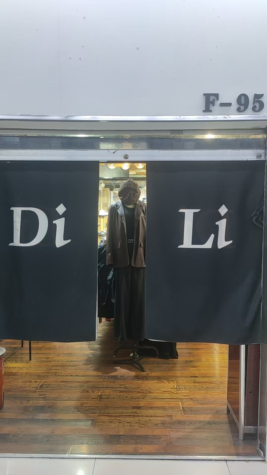 DiLi 女装店的惊喜 6