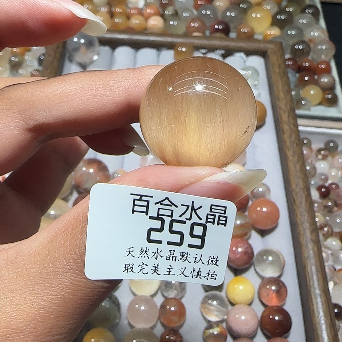 未镶嵌手链水晶惊*蛰