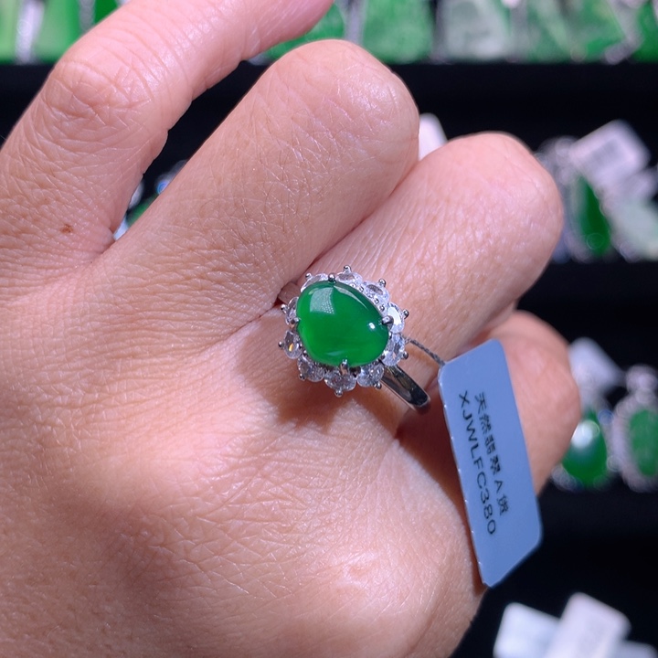 【闪购商品】银S925镶嵌戒指翡翠