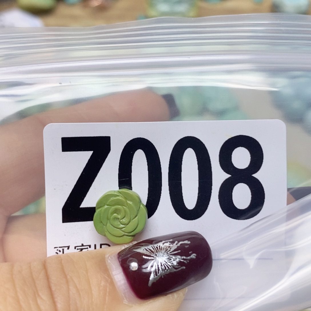 绿松石配饰未镶嵌