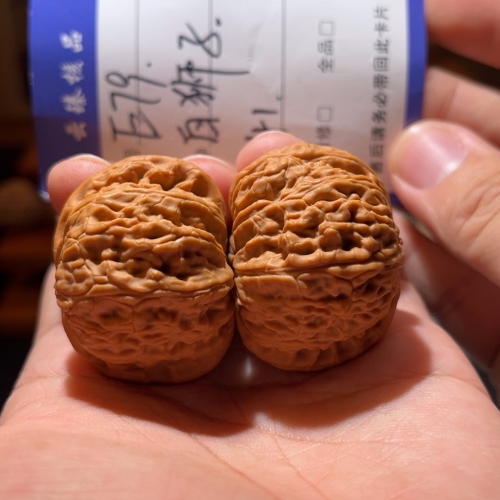 吊坠文玩核桃文玩