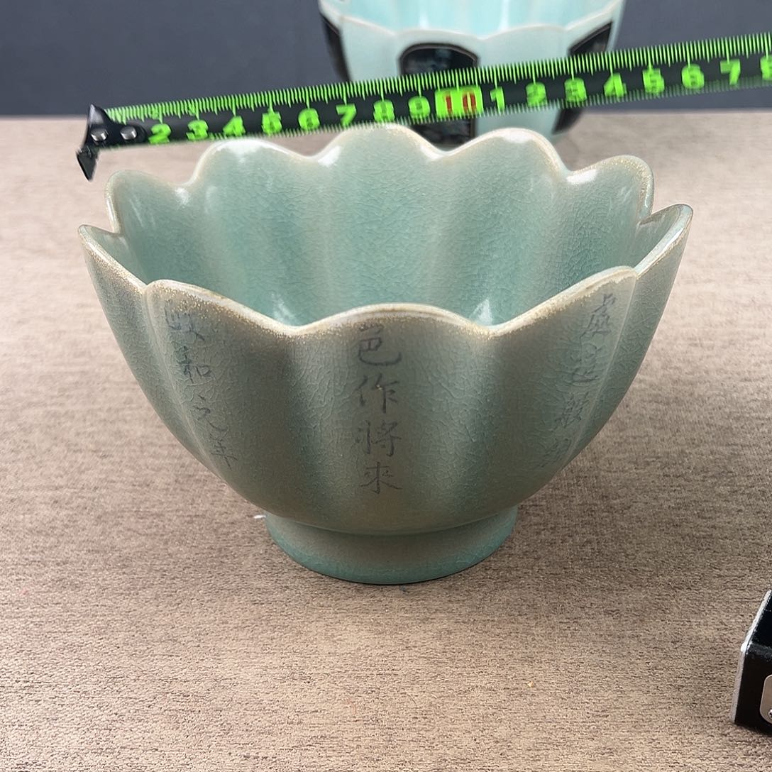 瓷器瓷器瓷器瓷器瓷器