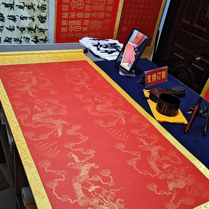 L***然福字装饰书法，德高人长寿心宽福自来