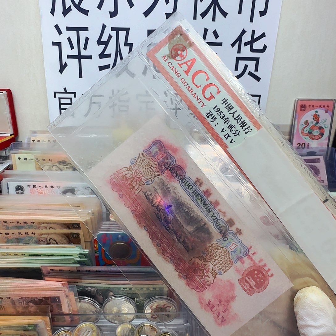 拖拉机。全新保真一张