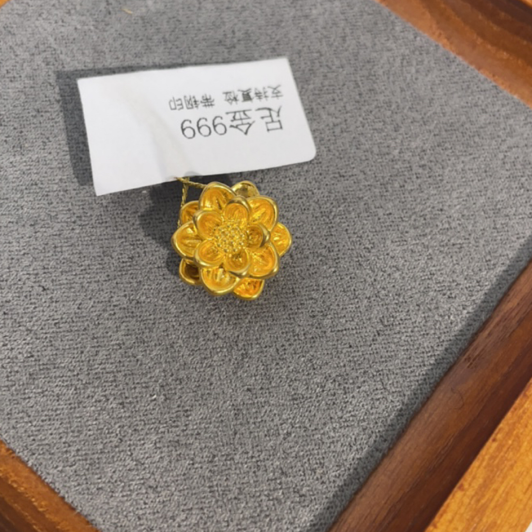 R01047大莲花足金999 转运珠