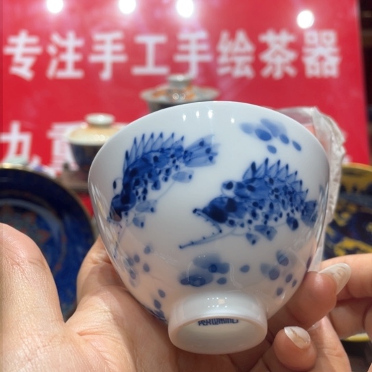 景德镇陶瓷艺术品