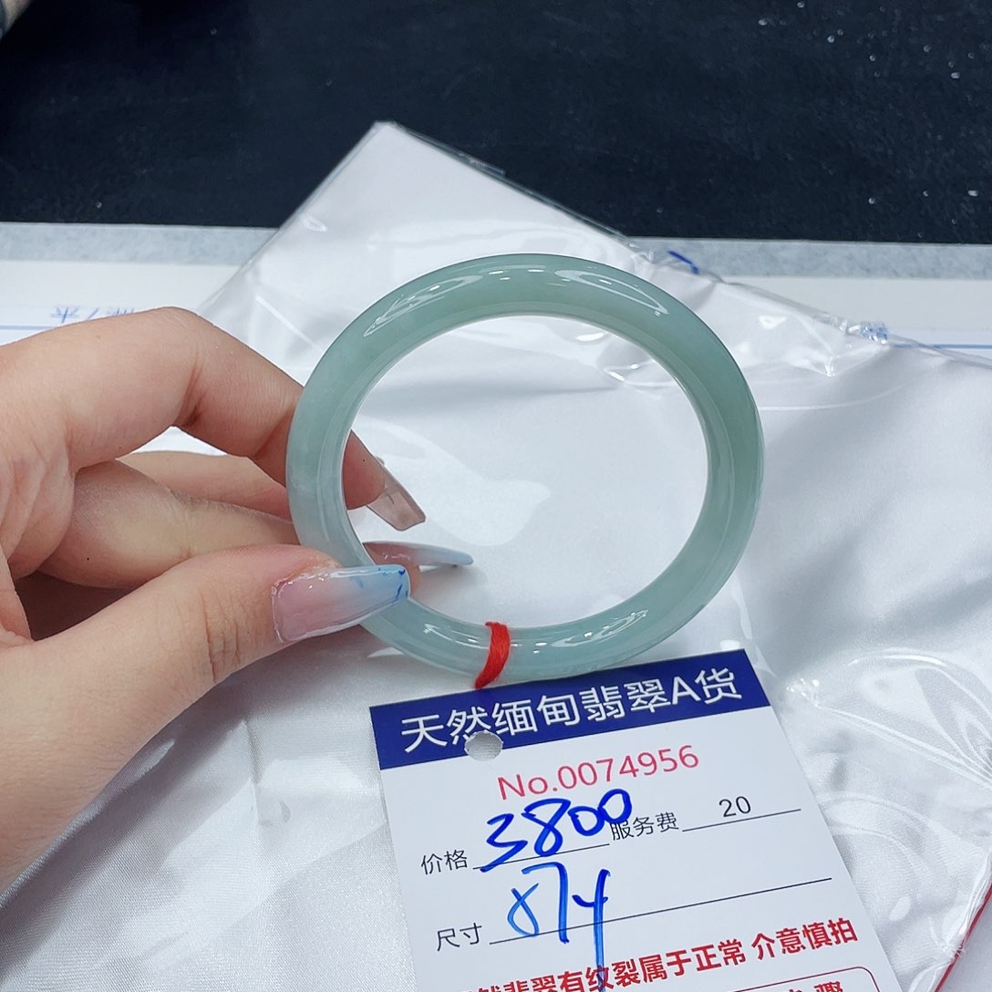 翡翠手镯未镶嵌海**巧458986433589