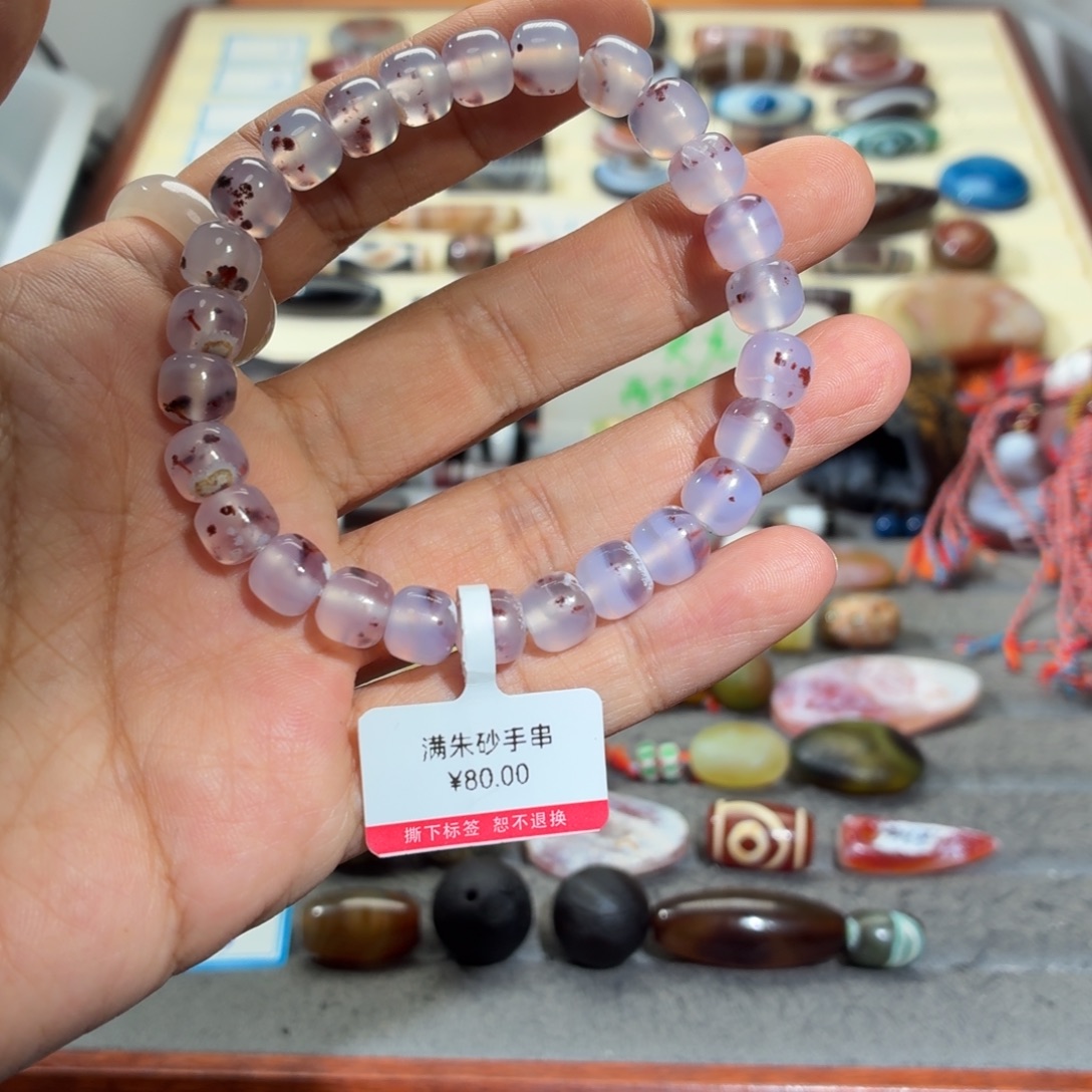 玛瑙/玉髓合金颈饰