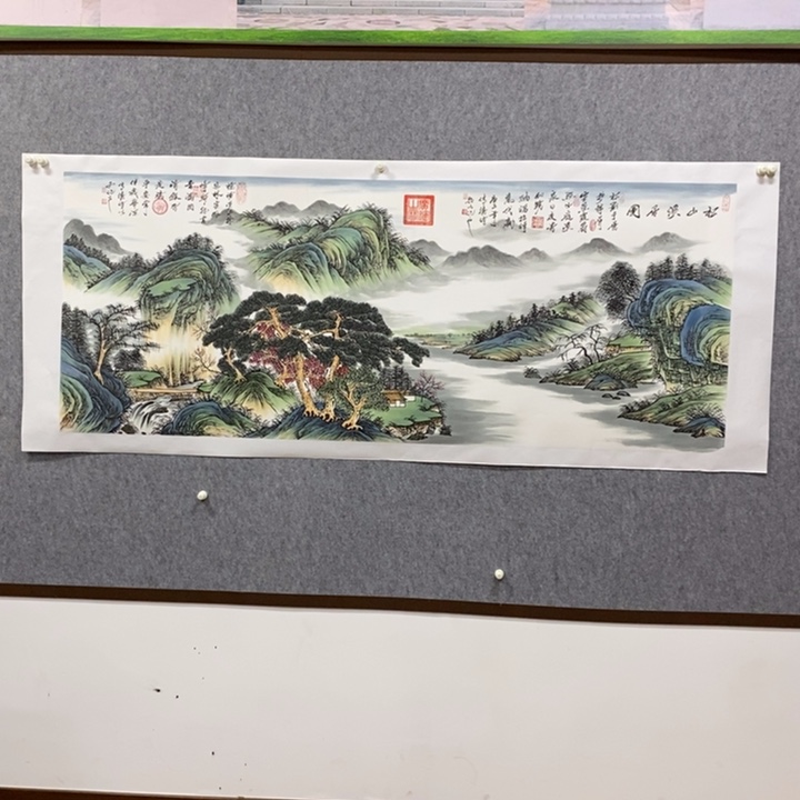 书法9999999999999999999