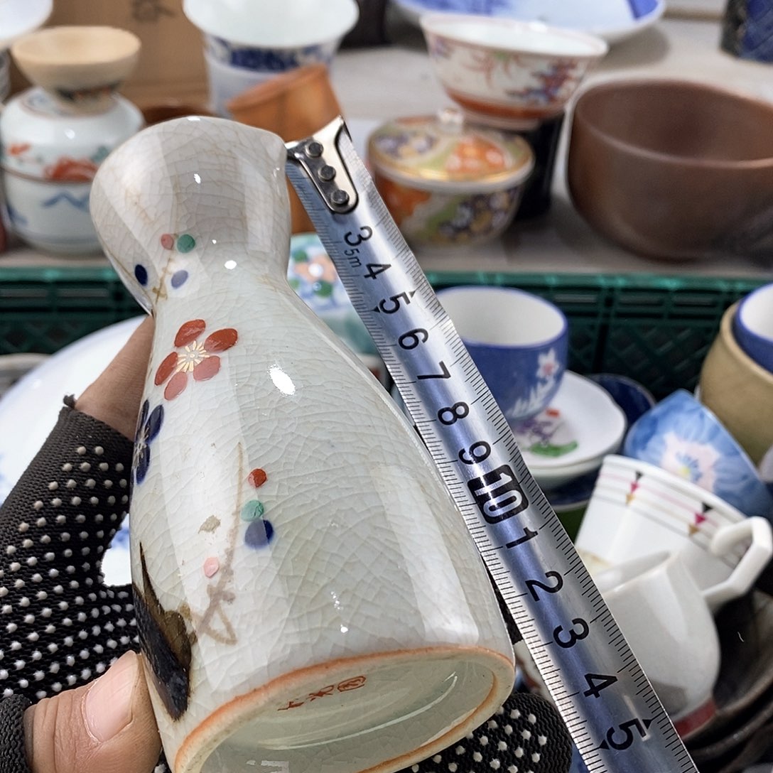 碗满28米包邮当天发货