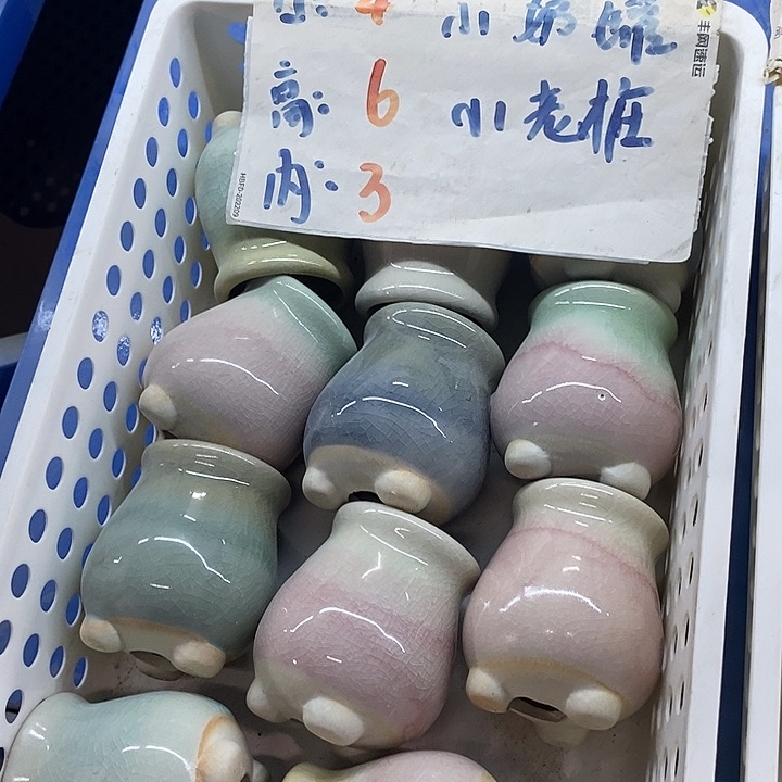 「满9.9米包邮」随机3个