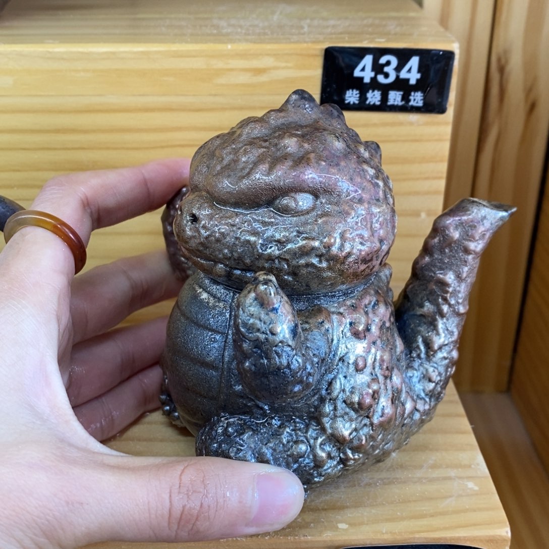 陶园柴烧 精品高货428
