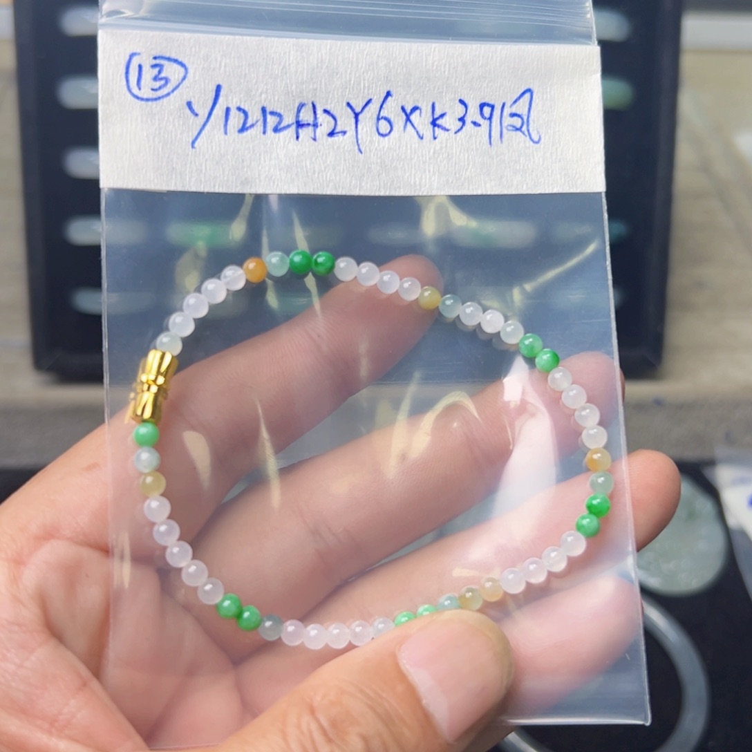 凤***凰定制翡翠未镶嵌不退