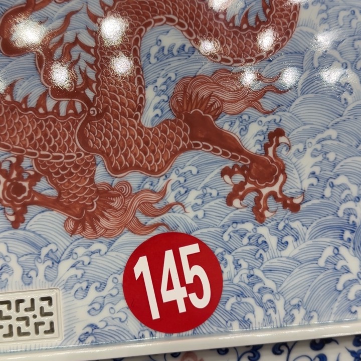 【闪购商品】文*景德镇手工手绘陶瓷