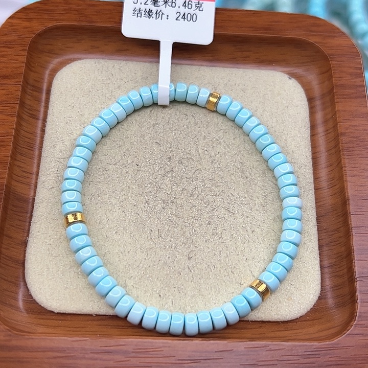 绿松石手链未镶嵌