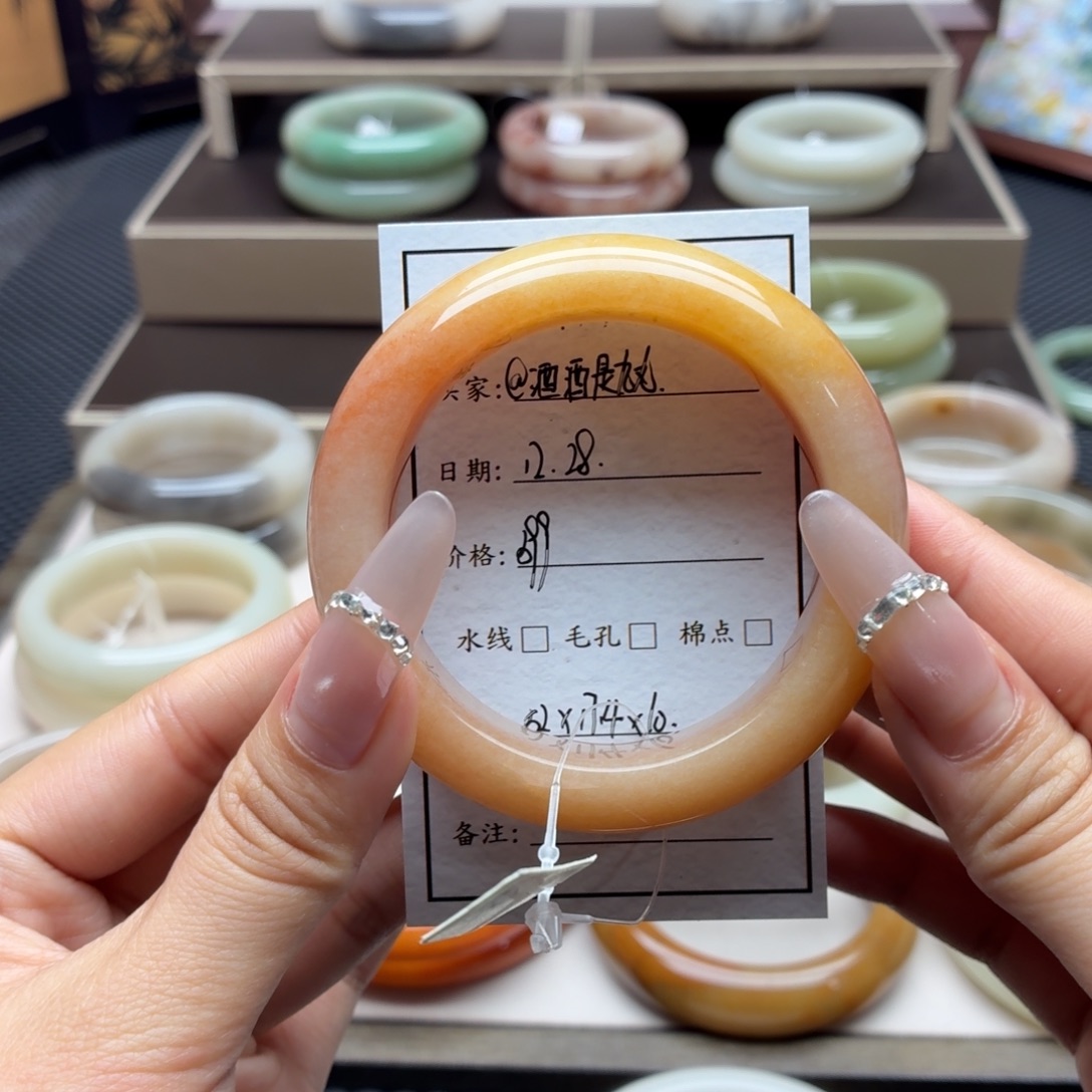 @***九石英质玉未镶嵌手镯