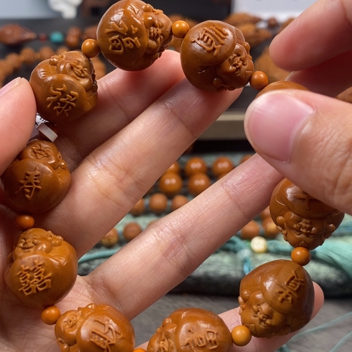 橄榄核手串/手链一团和气生财