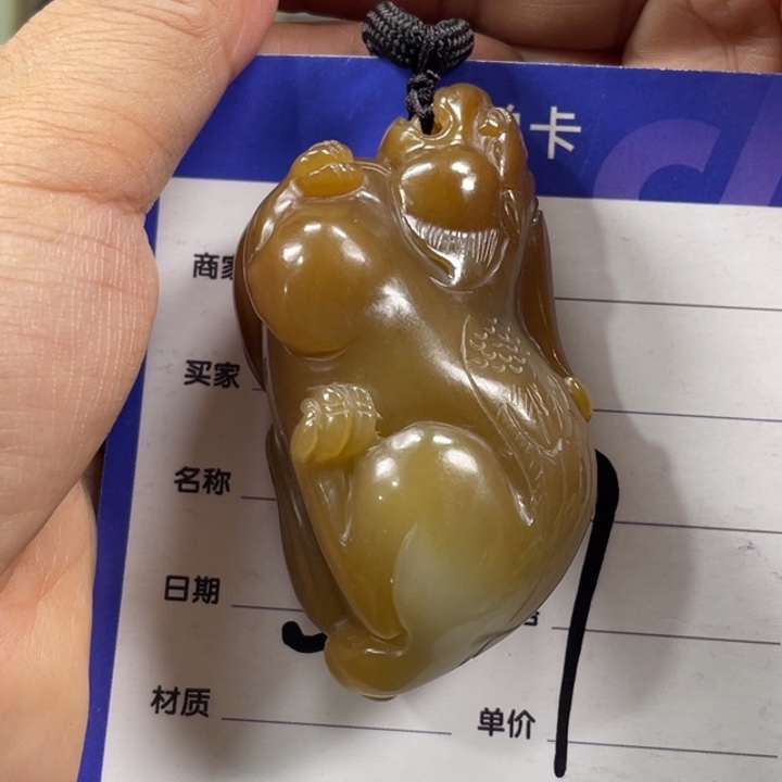 颈饰未镶嵌和田玉
