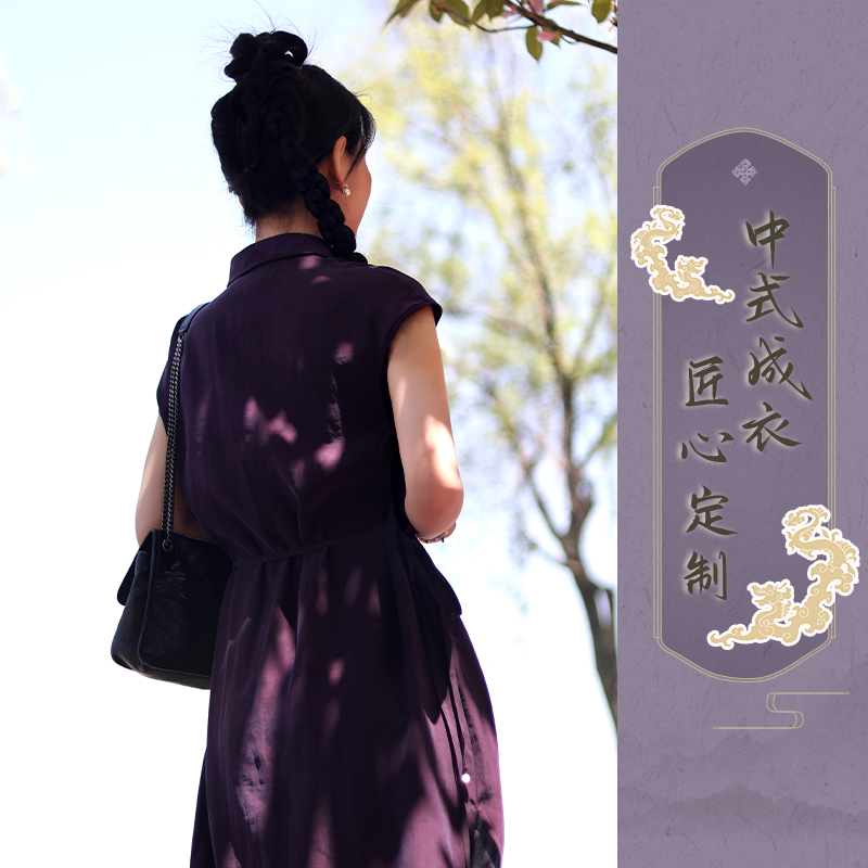 中国丝绸隆鹊『暗粉底彩蝶』香云纱对襟马甲夹棉新中式国风休闲百搭