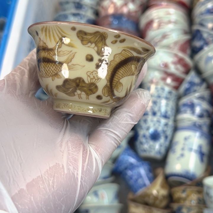 瓷片釉里金鱼藻纹压手杯客杯全品