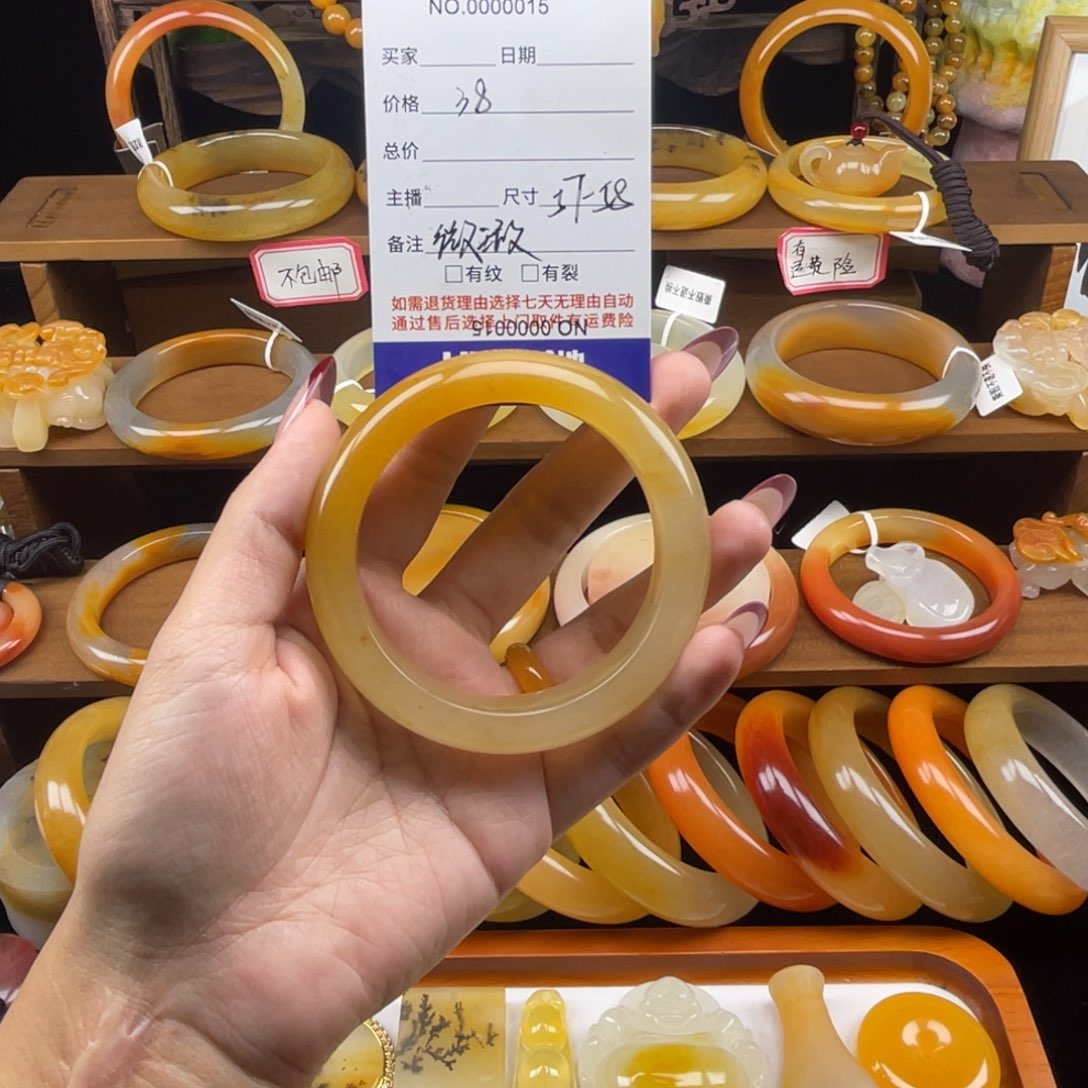 未镶嵌石英质玉（黄龙玉）手镯00015