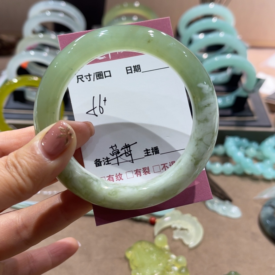 蛇纹石玉手镯未镶嵌草****ε