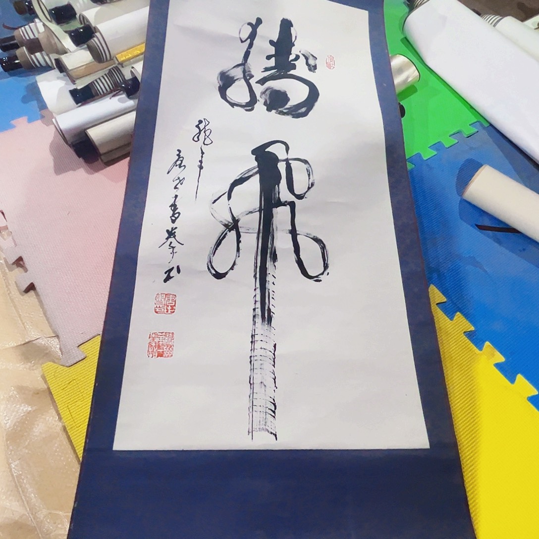 摆件，破损，水渍，轴坏都是正常