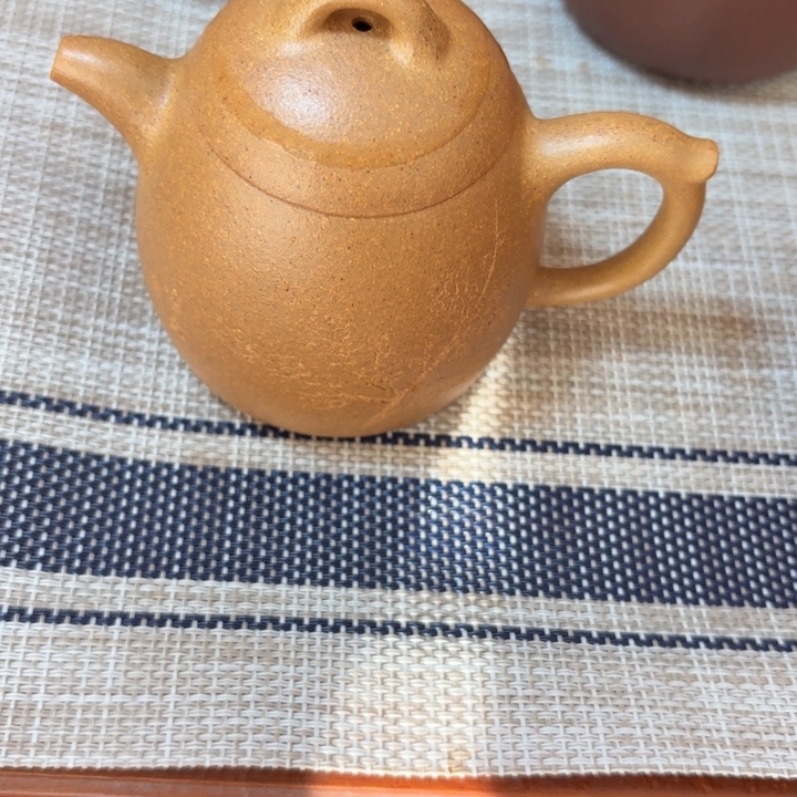 原矿金降坡秦权刻梅花180cc