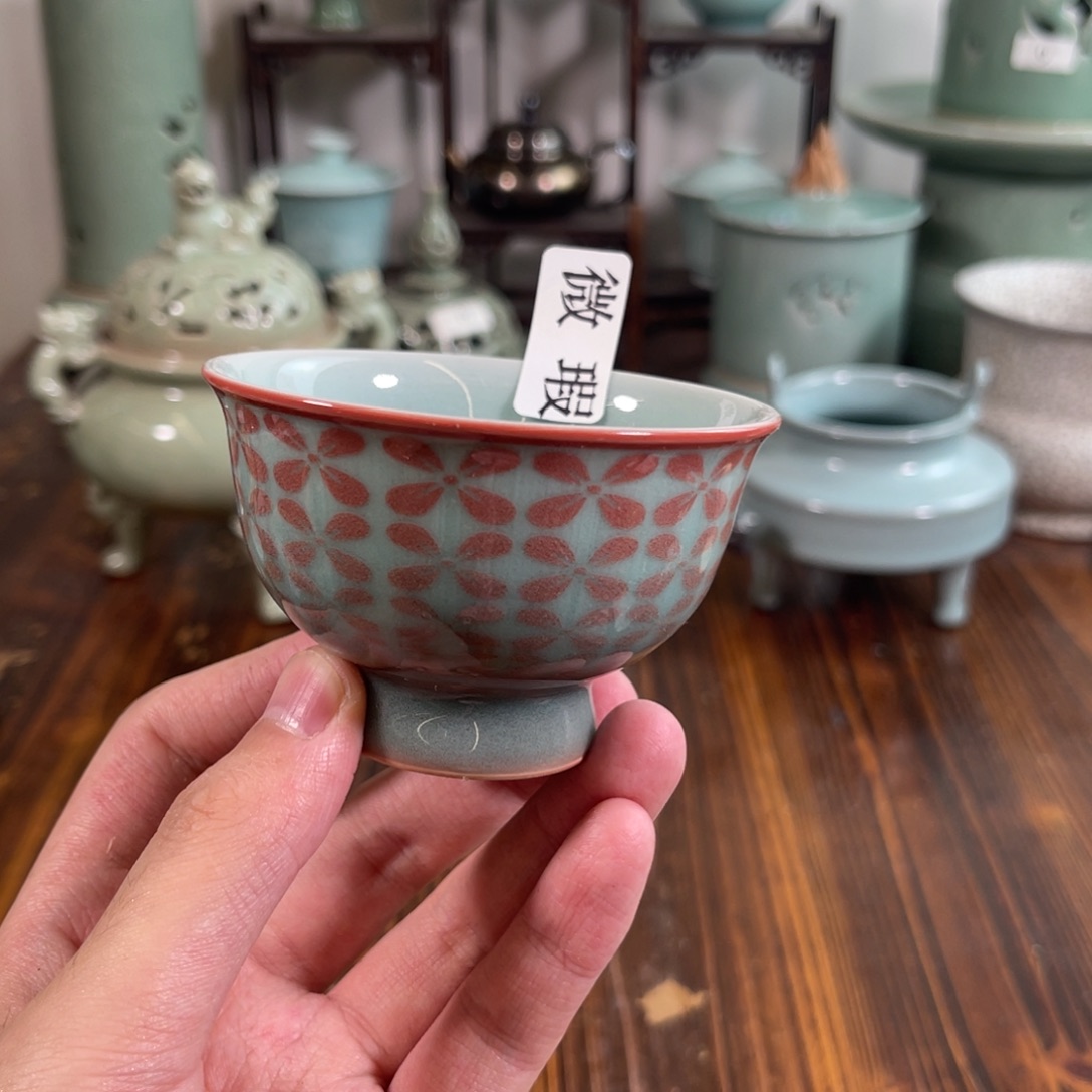 三宝茶器开播福利