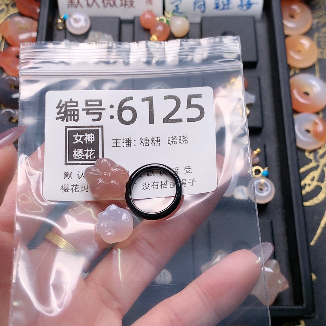 玛瑙/玉髓合金颈饰啊*～