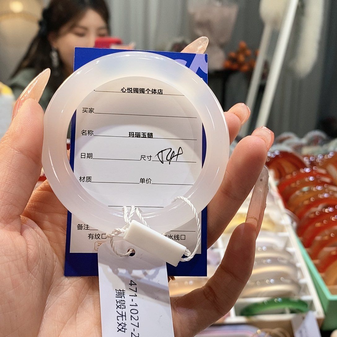 玛瑙/玉髓手镯未镶嵌