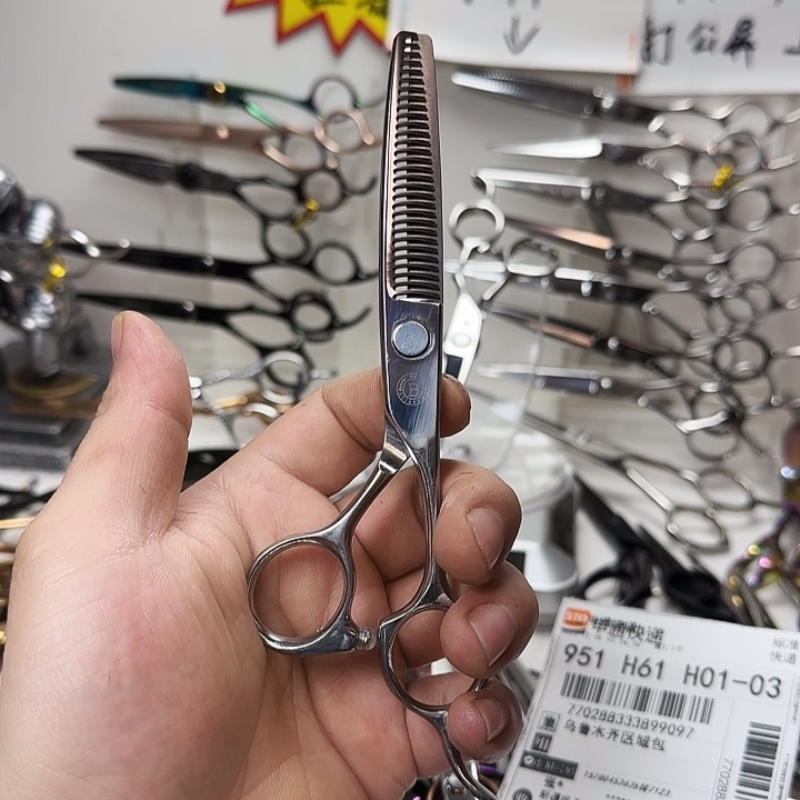 圆头款6寸银色牙剪鹿角齿