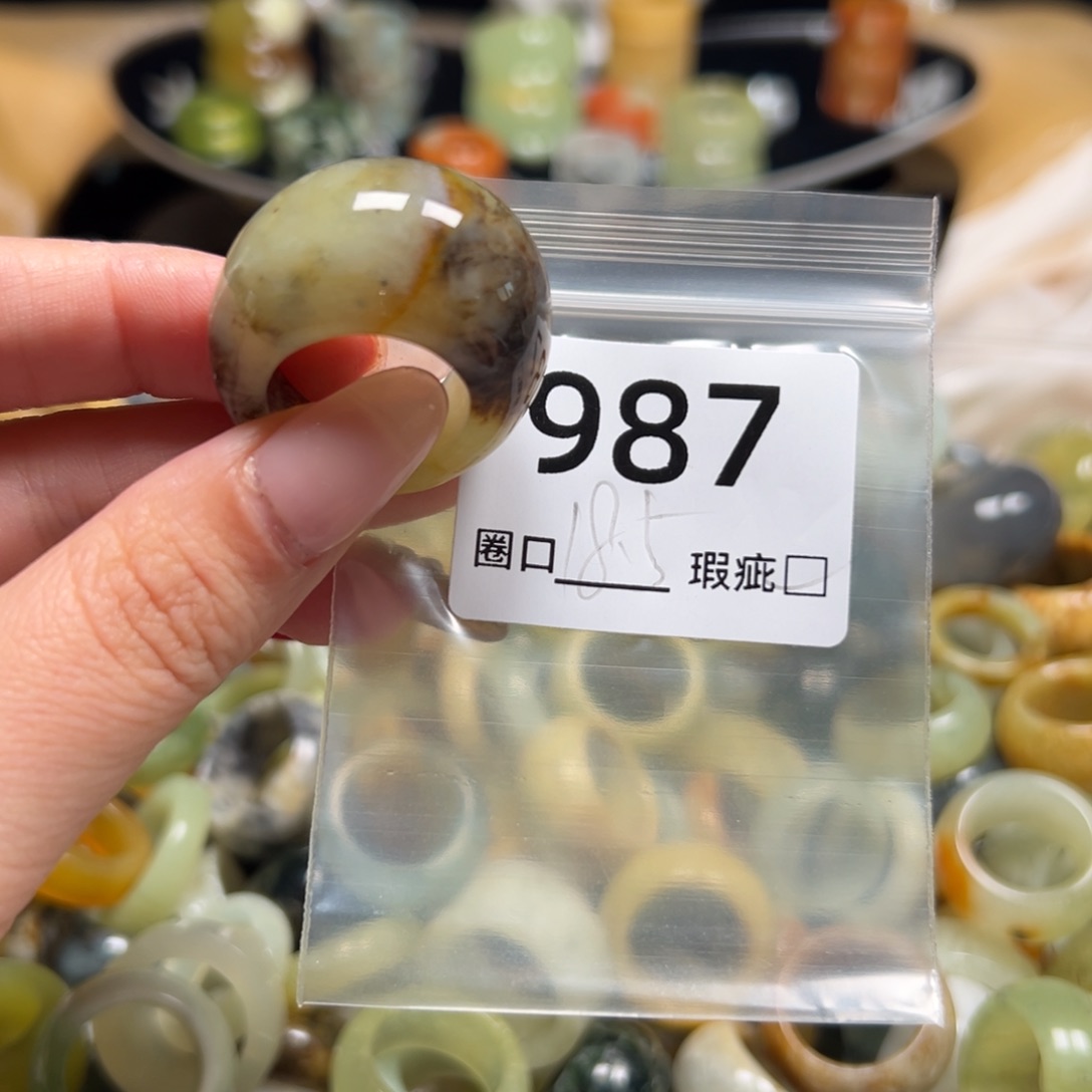 崽***崽蛇纹石玉未镶嵌戒指