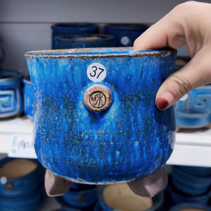 内口13高13.5左右