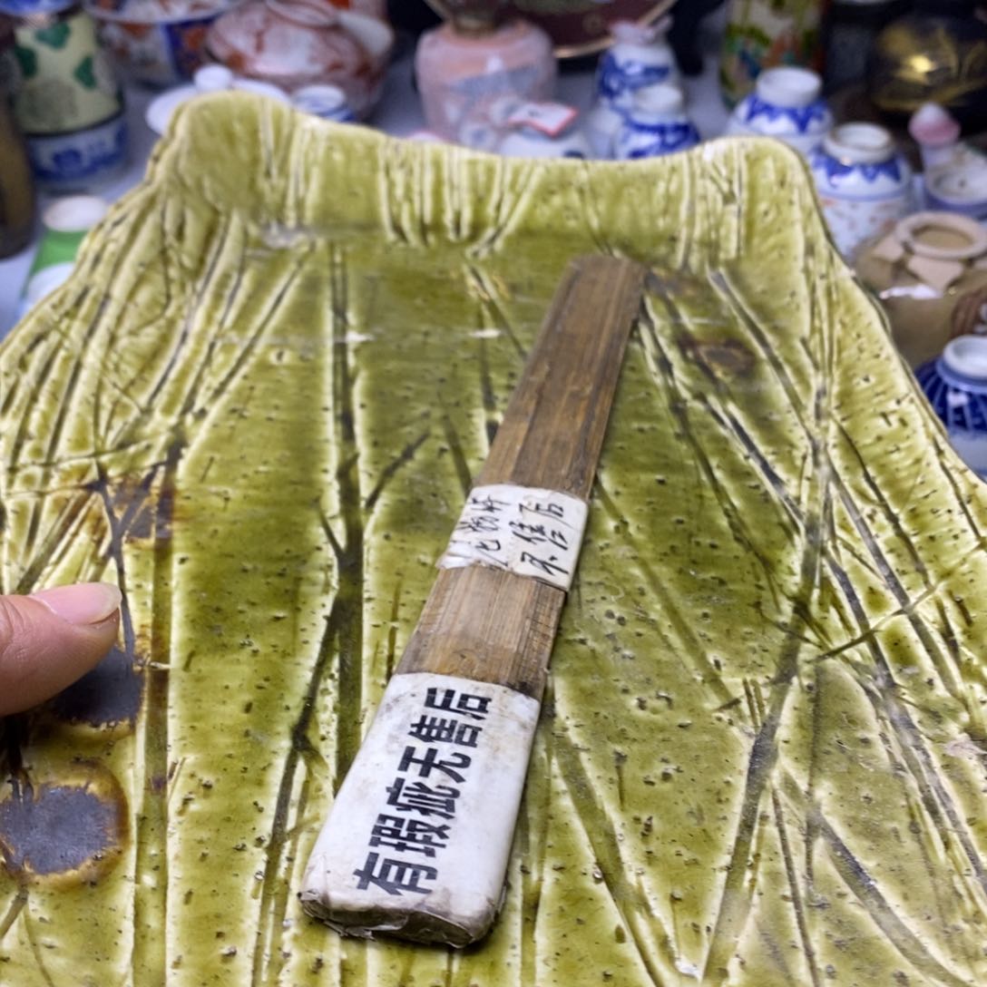 瓷片在我这点的都要来贵阳啦我