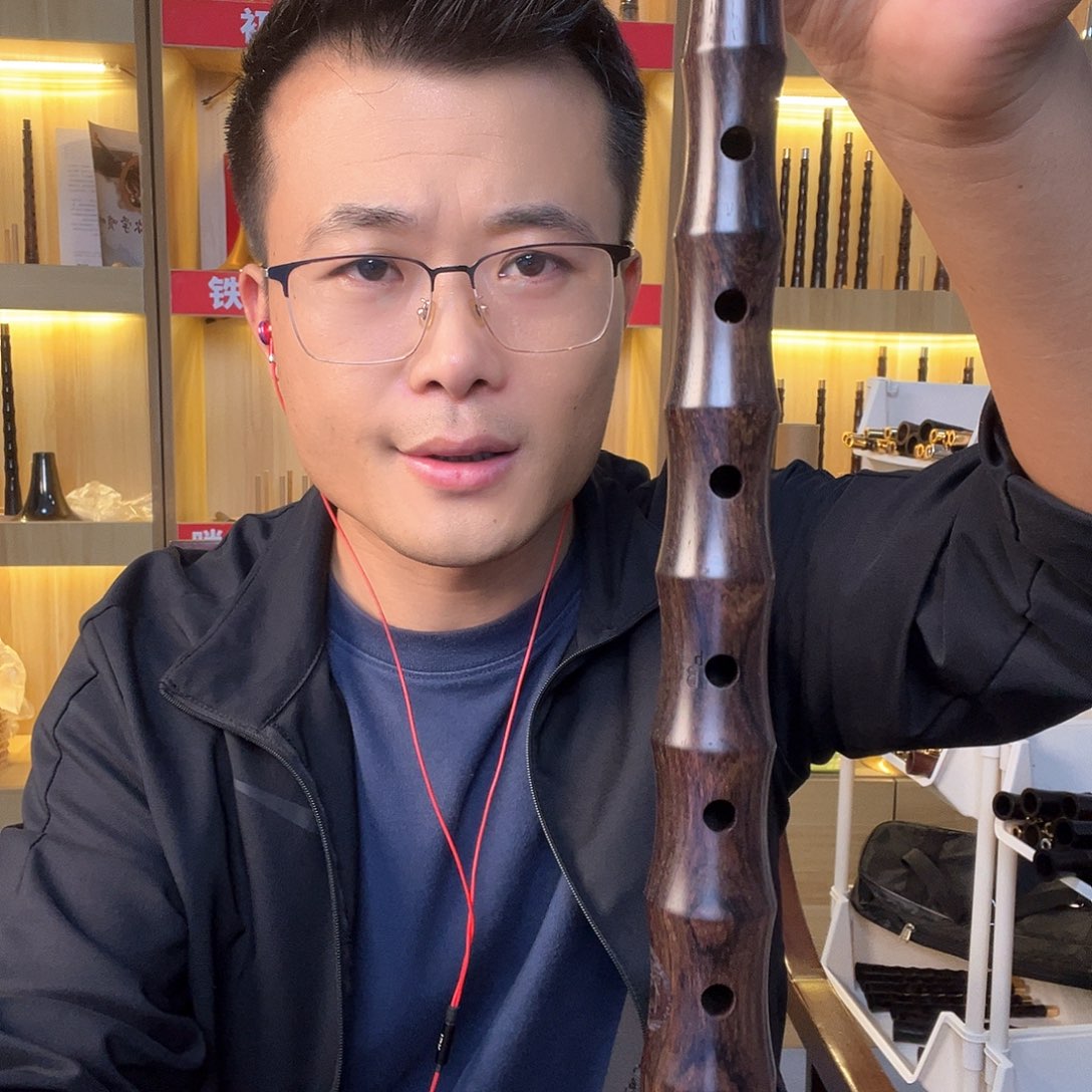 珍***前黑檀木降b一套唢呐