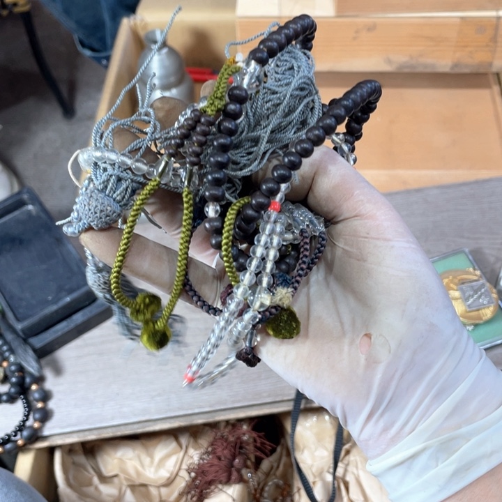 班*新亿阁祝福大家新年快乐