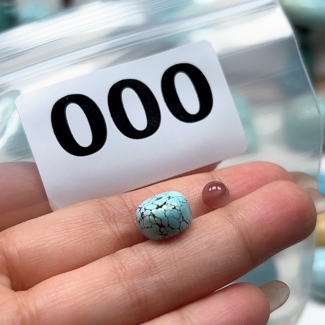 南红玛瑙未镶嵌颈饰