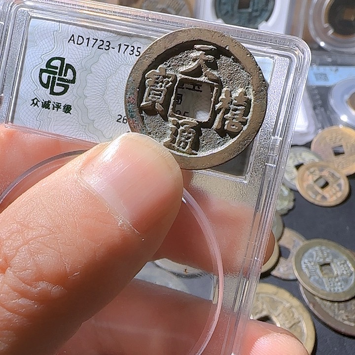 铜朱朱朱朱朱朱朱朱朱6