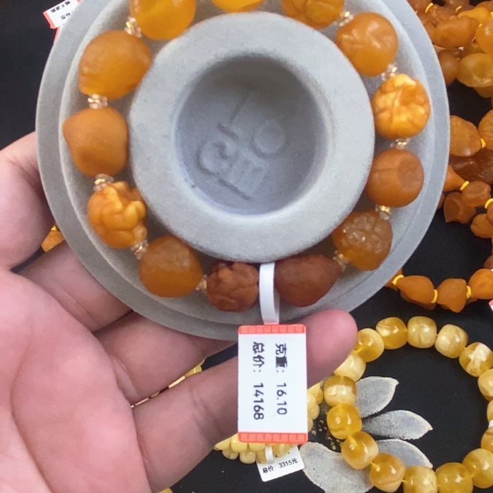 琥珀珠宝奇石未镶嵌天然的海漂籽