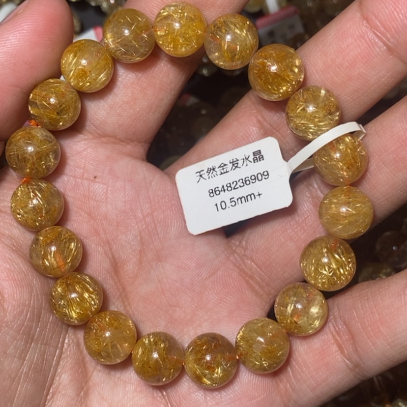 【闪购商品】水晶手链未镶嵌天然水晶手链