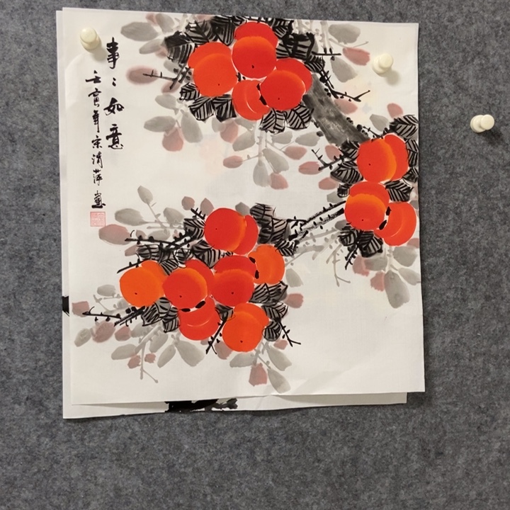 国画柿子50厘米斗方