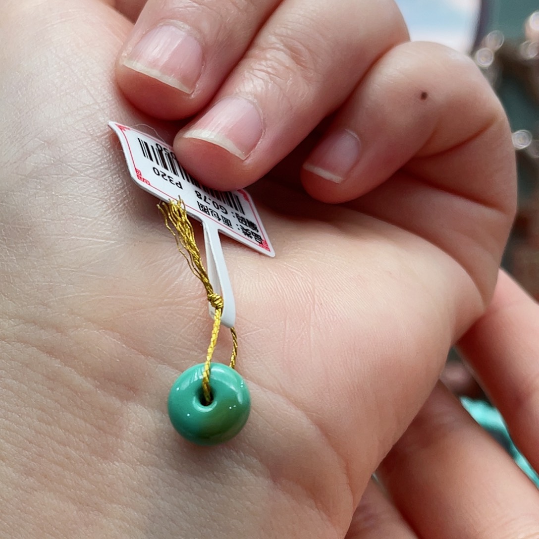 绿松石颈饰未镶嵌